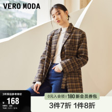 Moda奥莱春秋清仓复古格纹翻领垫肩西服西装 外套上衣女 Vero