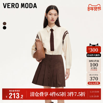 Vero Moda奥莱连衣裙秋冬新款可拆领带拼接百褶裙学院风时髦流行