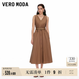 长裙高级 Vero Moda奥莱连衣裙2025夏季 新商场同款 V领褶皱轻奢无袖