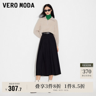 优雅气质通勤百褶高腰长裙百搭流行 新款 Vero Moda奥莱半身裙秋季
