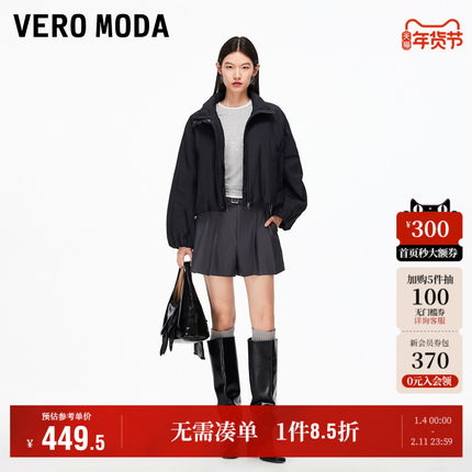Vero Moda奥莱棉服女2025秋冬新款纯色半高领外套时尚百搭时尚