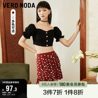 Vero Moda奥莱半身裙夏季清仓复古波点荷叶边褶皱装饰气质短裙