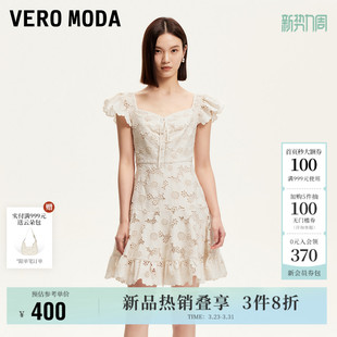 短裙裙子高级 纯棉立体花边系带修身 Vero Moda奥莱连衣裙春夏新款