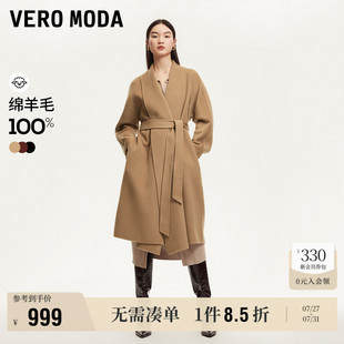 Moda奥莱毛呢外套女秋冬新款 Vero 双面呢羊毛大翻领气质大衣上衣