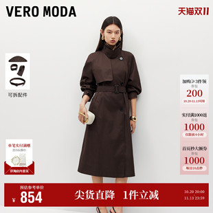 Vero Moda风衣女2026秋季新款风挡插肩袖收腰纽扣中长款外套气质