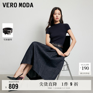 Vero Moda连衣裙女2026夏秋新款半高领短袖针织牛仔长裙326342011