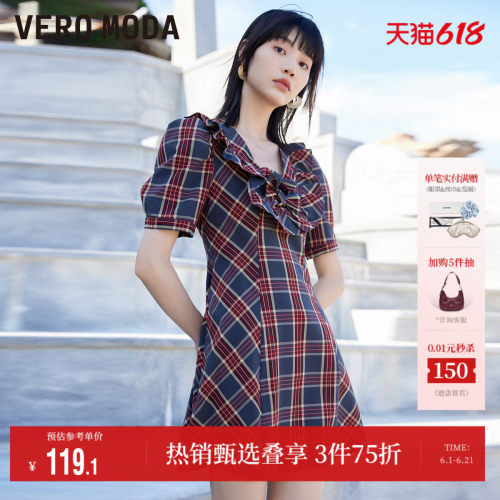 VeroModa泡泡袖连衣裙复古裙子