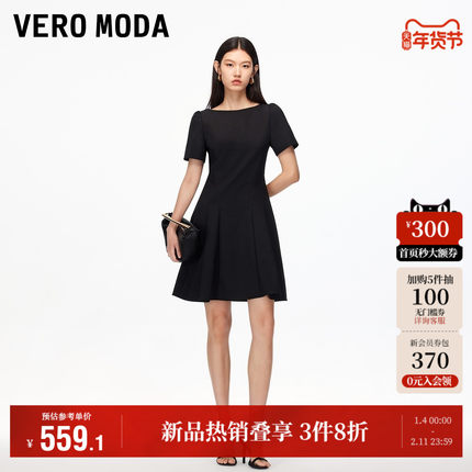 1.15上新Vero Moda连衣裙女2026早春新款简约A字收腰短裙大气优雅
