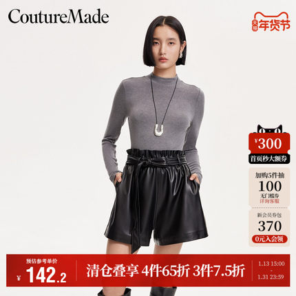 Vero Moda奥莱短裤女秋冬新款PU褶皱阔腿宽松收腰系带时尚流行