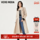 收腰翻领中长款 Vero Moda奥莱清仓风衣外套女秋季 纯色气质大衣