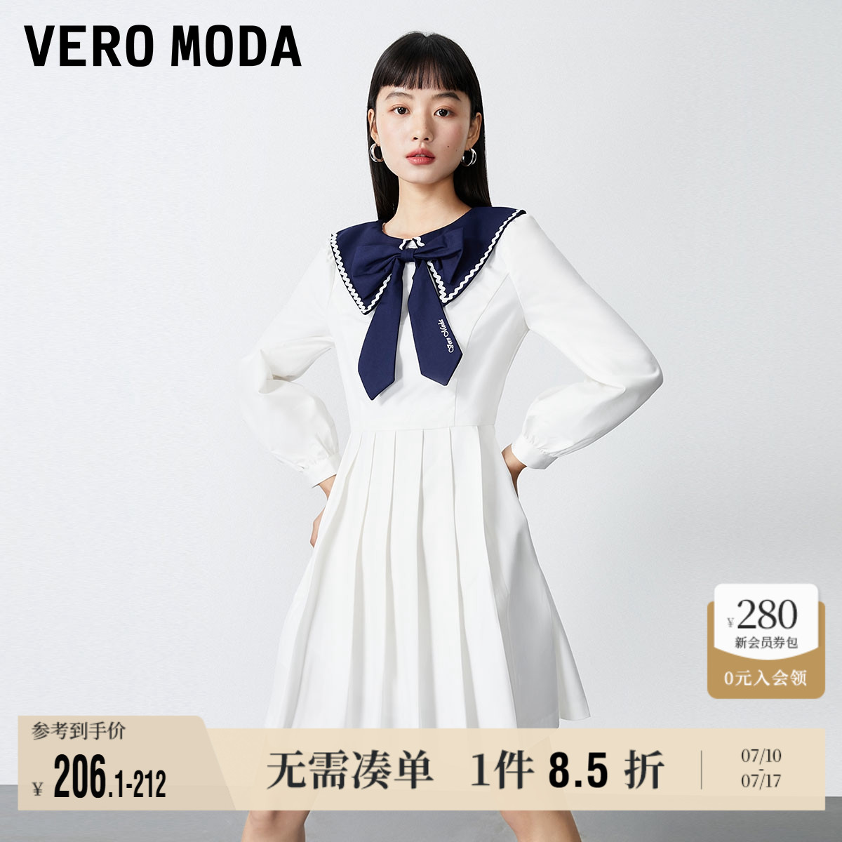 Vero Moda奥莱连衣裙子春秋清仓时尚复古甜美学院风蝴蝶结装