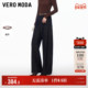 Vero 百搭通勤 纯棉可拆腰带气球裤 Moda奥莱牛仔裤 女2026早春新款