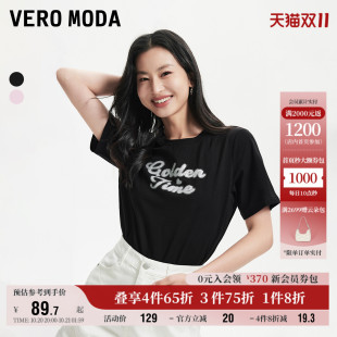 Vero Moda奥莱T恤女2024春秋复古街头风宽松字母印花休闲上衣简约