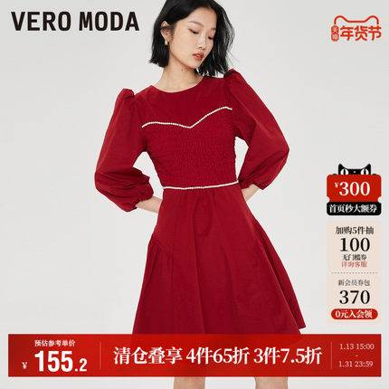 Vero Moda奥莱连衣裙秋季新款气质A摆泡泡袖收腰减龄娃娃裙子流行