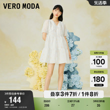 Vero Moda奥莱夏季清仓法式高级气质娃娃蝴蝶结公主连衣裙子