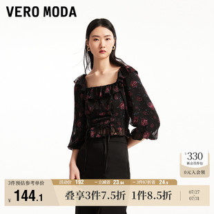 流行 Vero Moda奥莱上衣女夏季 新款 甜美玫瑰荷叶边气质方领泡泡袖