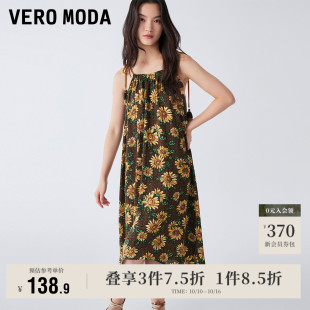 Vero 清仓休闲度假风印花甜美气质吊带裙女 Moda奥莱连衣裙子夏季
