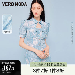 VeroModa奥莱连衣裙夏季清仓纯棉泡泡袖印花牛仔短裙子百搭女