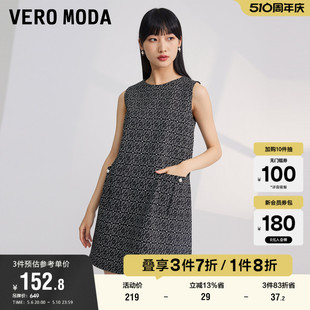 通勤OL字母简约无袖 Vero 清仓时尚 连衣裙子 Moda奥莱夏季 短款