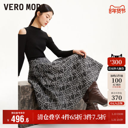 Vero Moda奥莱连衣裙秋冬新款半高领拼接A字优雅通勤长裙气质流行