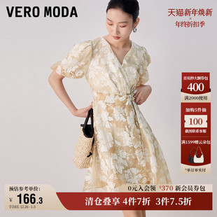 优雅女人 清仓收腰v领花卉图案泡泡袖 Vero Moda奥莱连衣裙子夏季