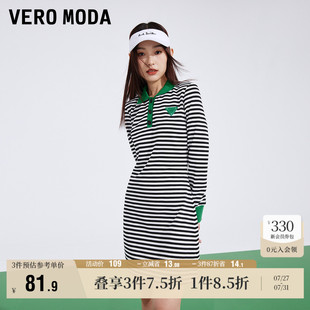 Moda奧萊秋冬清倉時(shí)尚 Vero 休閑潮流POLO領(lǐng)收腰條紋連衣裙子流行