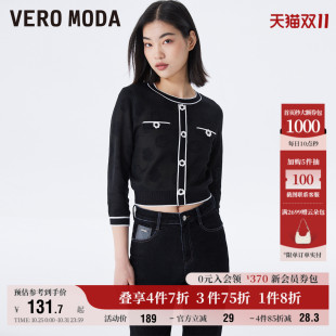 上衣 女秋冬清仓套头印花甜美通勤七分袖 Vero Moda奥莱毛衣针织衫