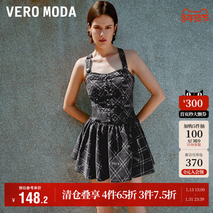 Vero Moda奥莱连衣裙夏季新款吊带牛仔绑带蓬蓬修身百褶短裙子