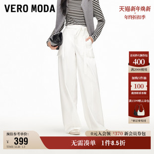 多口袋腰带宽松阔腿裤 女2026早春新款 Moda休闲裤 12.3上新Vero
