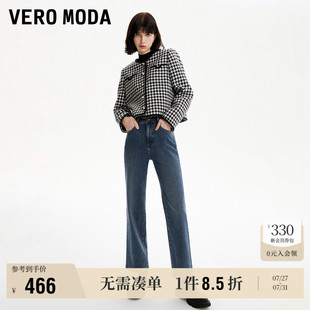 新款 Vero 女秋季 休閑舒適直筒高腰百搭九分褲 Moda奧萊牛仔褲 子