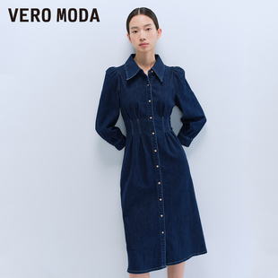 Vero Moda奥莱连衣裙2024春秋休闲舒适收腰含棉牛仔女裙子时尚