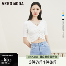 Vero Moda奥莱T恤夏季清仓V领半袖修身显瘦短款百搭辣妹上衣女