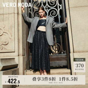 饰松紧华丽长裙流行 小香风亮片装 Vero Moda奥莱半身裙秋冬新款
