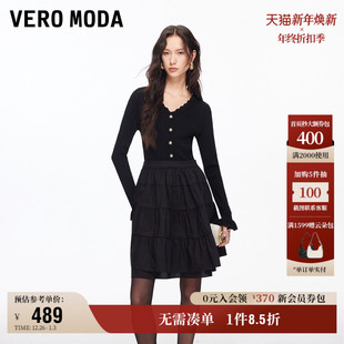 12.3上新Vero V领拼接打褶蓬蓬裙气质 Moda连衣裙女2026早春新款