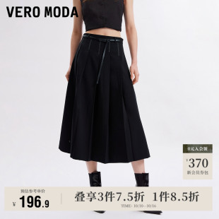 优雅通勤高腰打褶浪漫迷笛中裙流行 新款 Vero Moda奥莱半身裙秋季