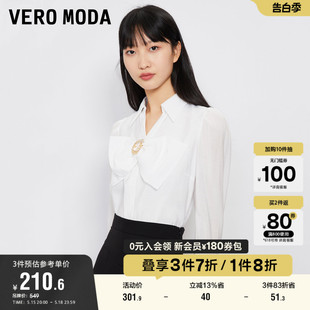 优雅气质甜美七分袖 Vero Moda奥莱衬衫 女春夏新款 蝴蝶结通勤直筒