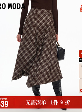 Vero Moda奥莱半身裙女2026早春新款A型不规则裙摆半身裙复古裙子