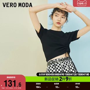 Moda奥莱夏季 T恤女 BM风上衣显瘦抽褶针织辣妹短袖 Vero 新款 时尚