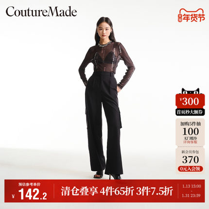 Vero Moda奥莱休闲裤女夏季新款中腰街头风工装长裤子时尚百搭