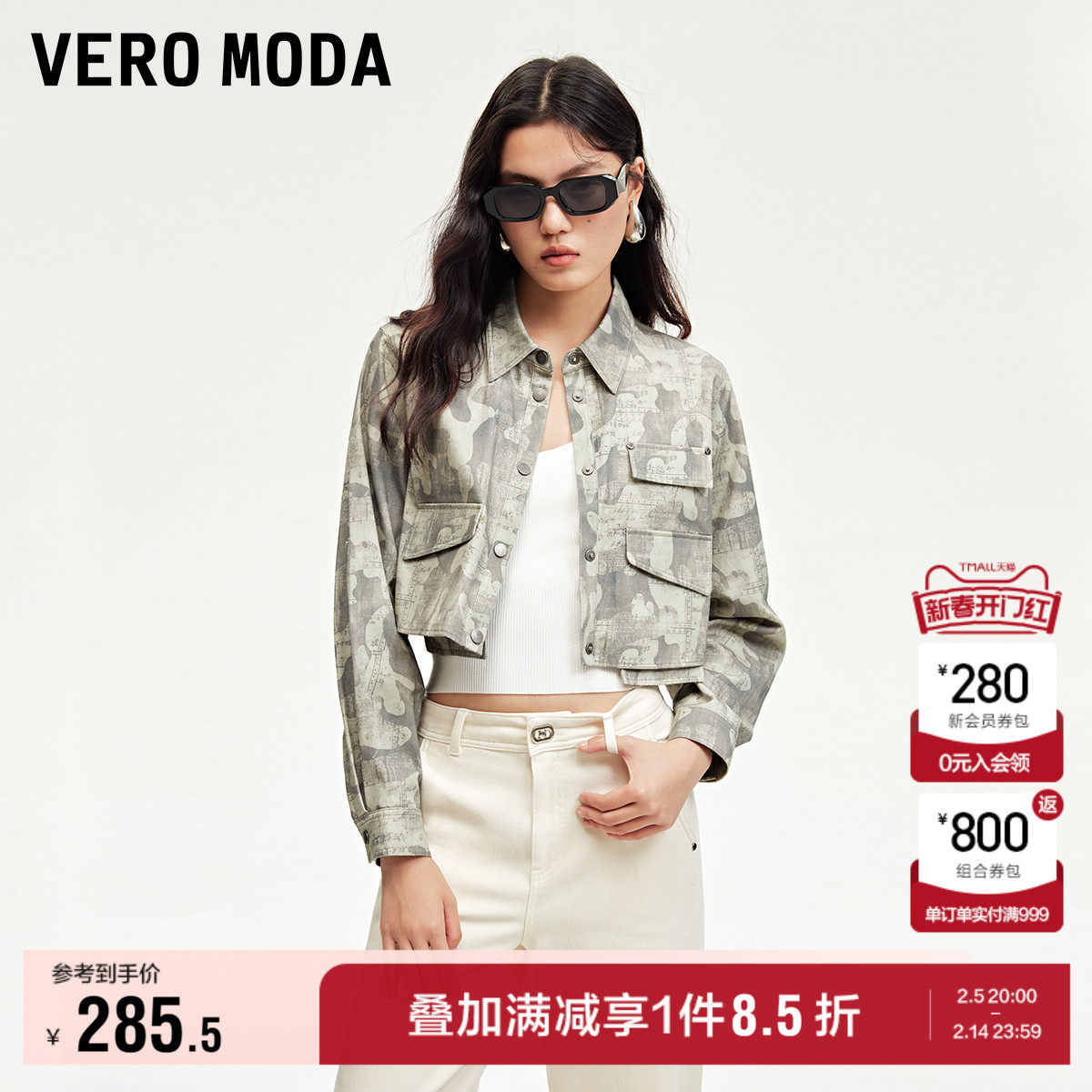 �ۻ��㣺��̿��ɫ XS Vero ModaֱͲ�̿����Ů