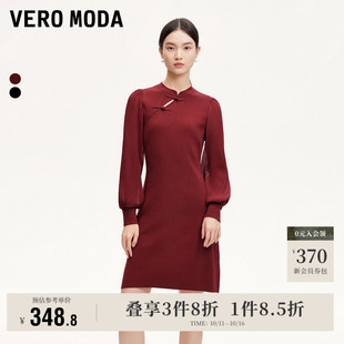 网纱拼接针织裙子流行 盘扣新中式 Vero Moda奥莱连衣裙秋冬新款