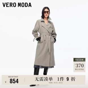 开衩底摆可拆腰带外套 H版 10.11上新Vero Moda风衣女2025秋冬新款