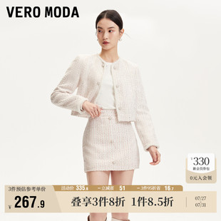 Moda奥莱外套女秋冬新款 Vero 小香风圆领甜美减龄气质上衣大衣