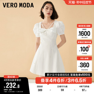 新款 甜美公主镂空蝴蝶结收腰A摆泡泡袖 Moda奥莱连衣裙子夏季 Vero