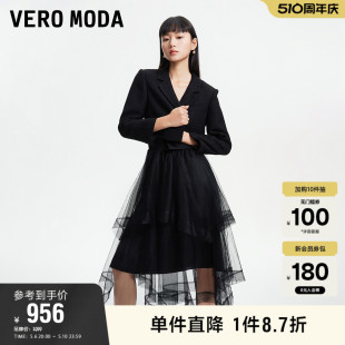 高街时髦外套纱裙两件套裙子 新款 Moda奥莱连衣裙2024夏季 Vero