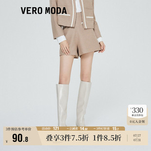 子百搭女 Vero Moda奥莱短裤 夏季 清仓气质小香通勤风甜美直筒裤