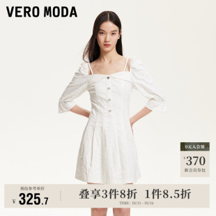 可拆肩带爱心提花肌理 新商场同款 Vero Moda奥莱连衣裙2025秋季