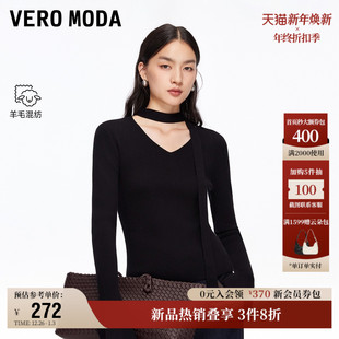 含绵羊毛微喇袖 女2026早春新款 织带上衣 Moda针织衫 12.3上新Vero