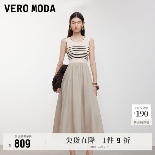 VeroModa连衣裙圆领无袖条纹