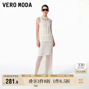 连帽抽绳镂空简约上衣 Vero Moda奥莱针织衫 女2025夏季 新商场同款